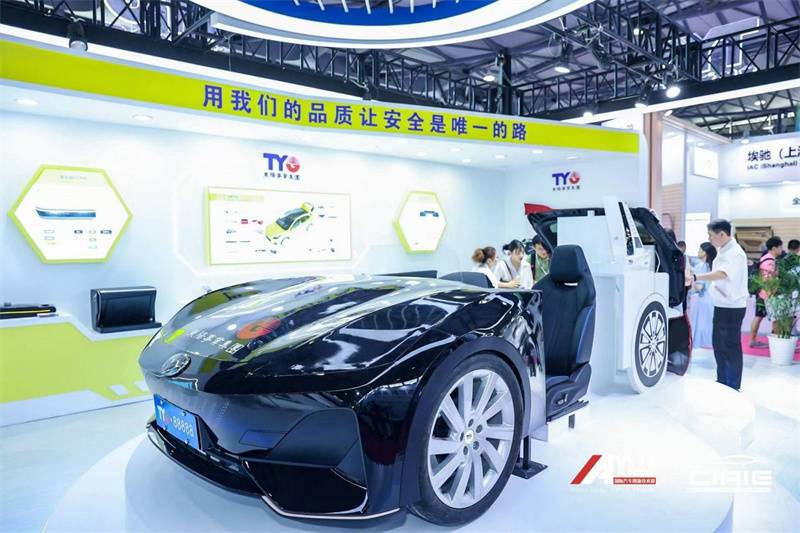 2024上海国际新能源汽车技术博览会盛大开幕引领行业新潮流(图4)