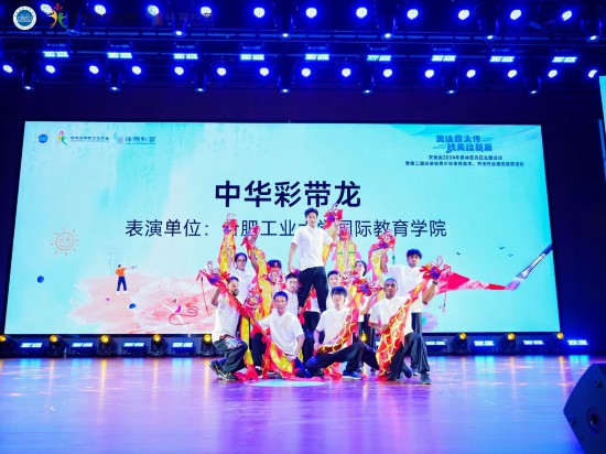 “奥运薪火传皖美绘新篇”安徽省2024年奥林匹克日主题活动暨第二届安徽省青少年体育美术、书法作品展览颁奖活动举办(图2)