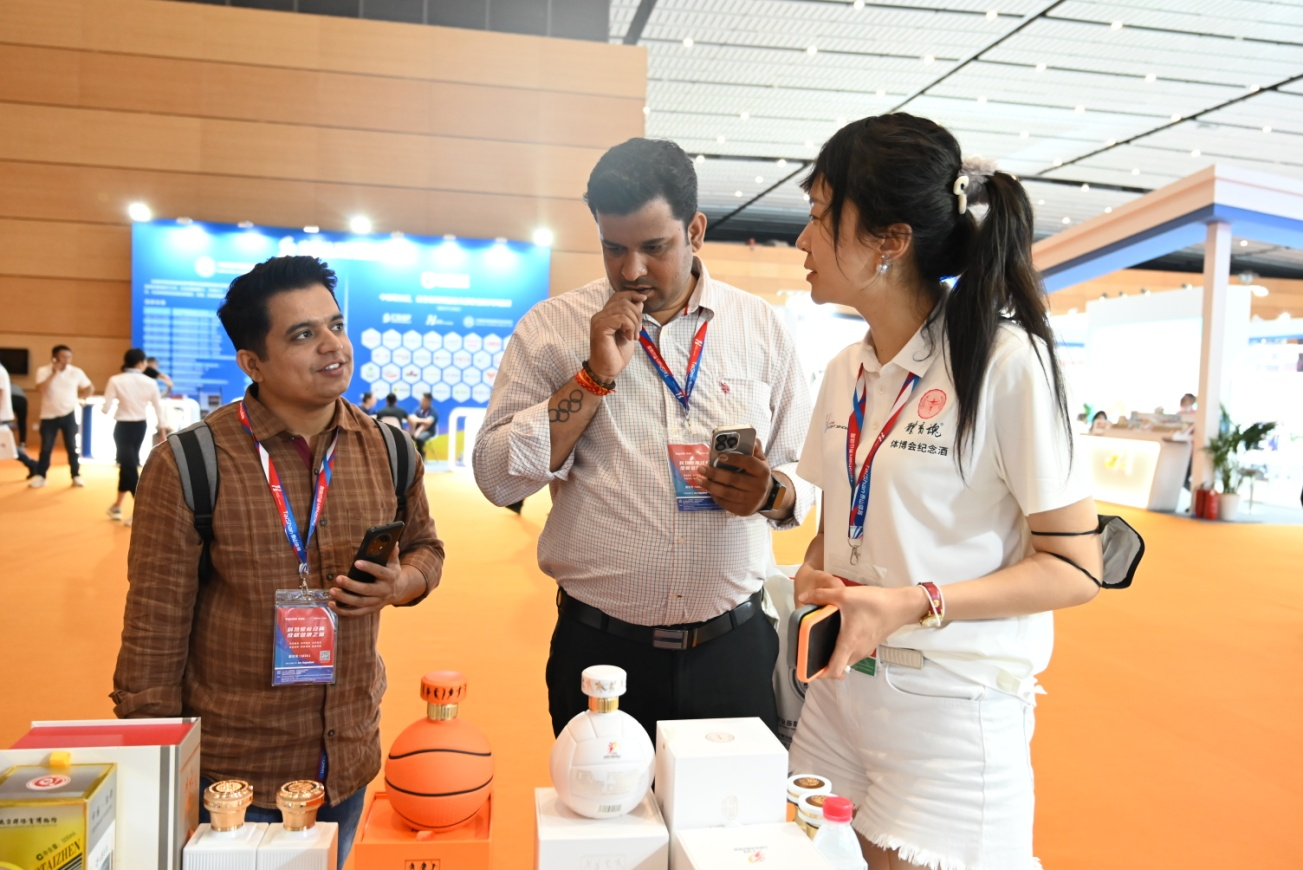 体育魂酱酒闪耀2024中国国际体育用品博览会(图2)