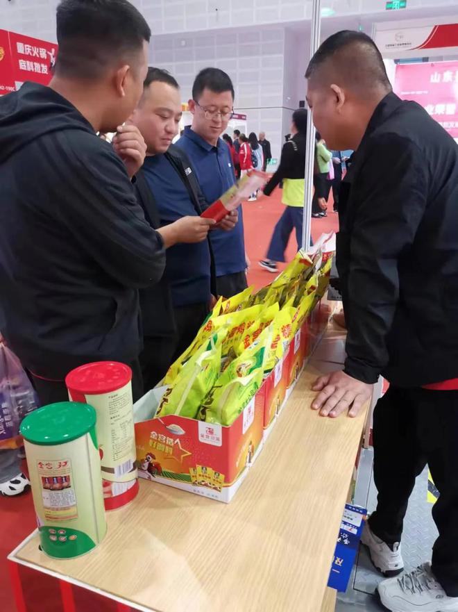 川味出川金宫川派寻味太原出席2024中国食品工业品牌博览会(图3)