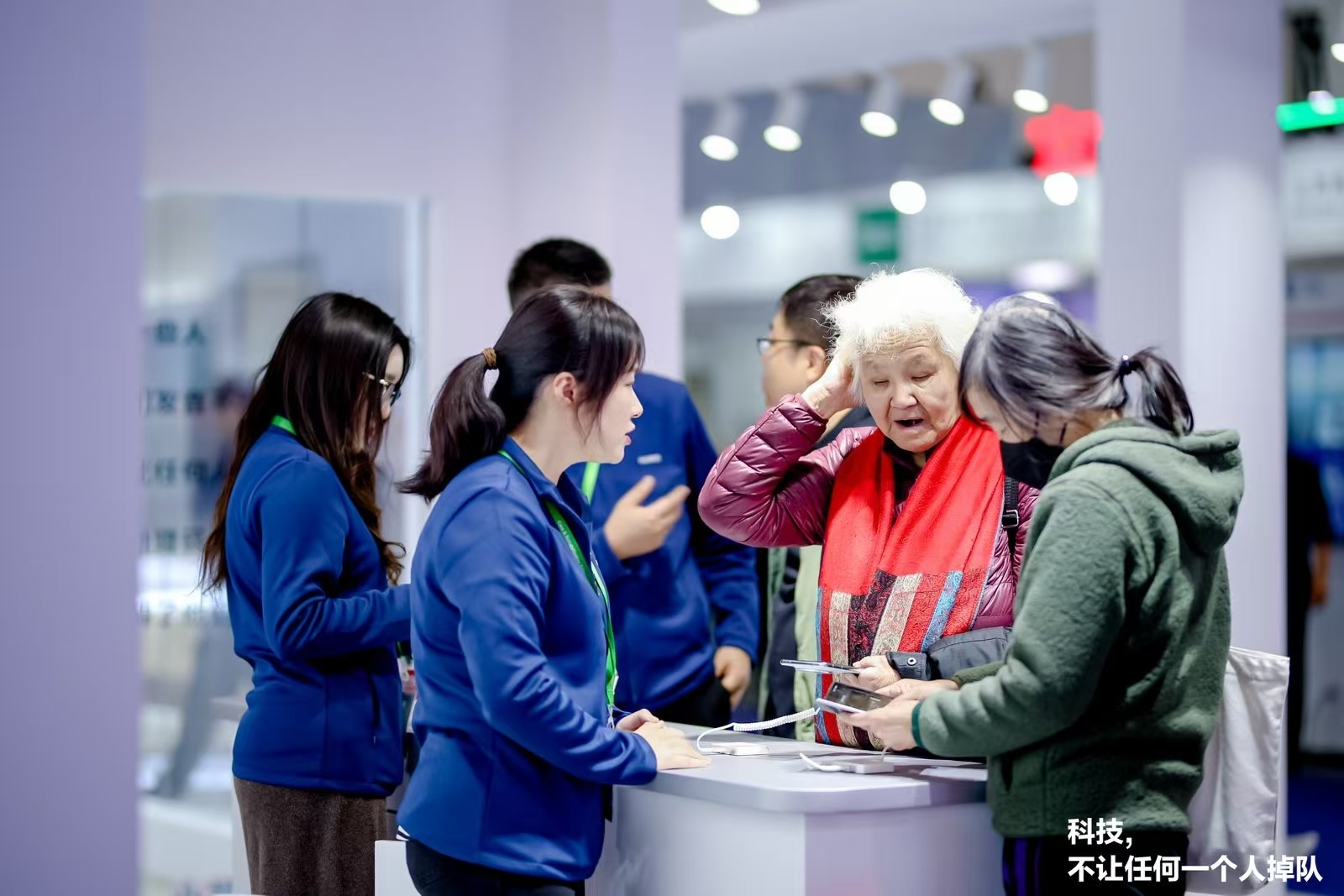 华为亮相2024中国国际福祉博览会：科技助力信息无障碍共筑可持续发展未来(图6)