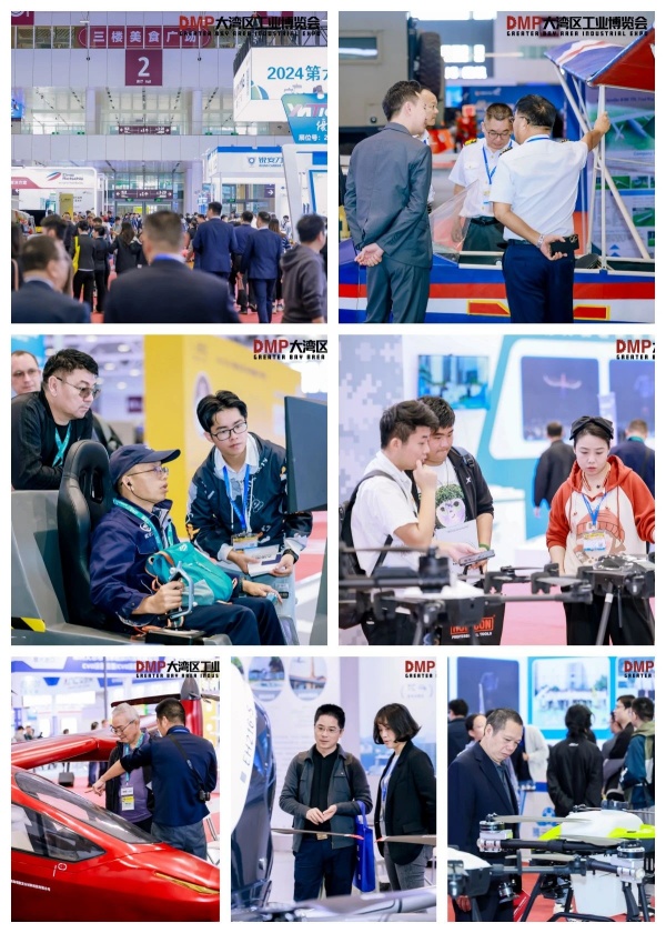 2024DMP大湾区工业博览会完美收官：精彩数据诠释展会非凡魅力！(图13)