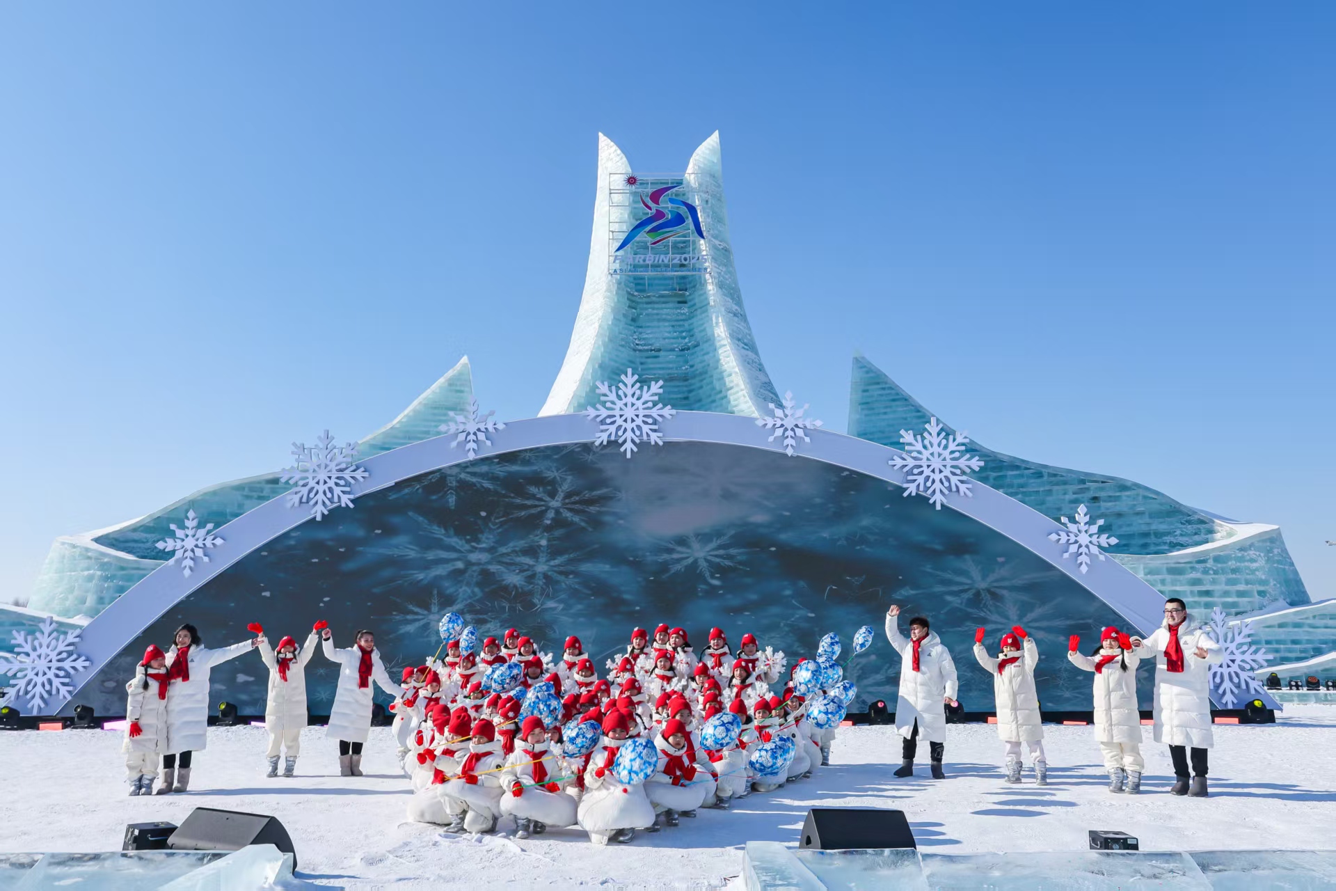 再赴冰雪之约！“中华体育精神颂·哈尔滨亚冬会站”正式启动(图2)