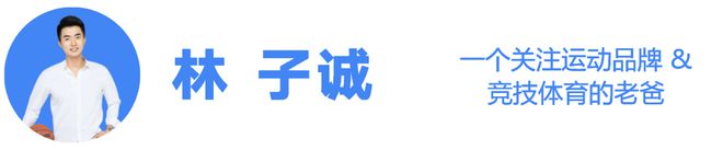 当近视率和肥胖率触目惊心中国学生开始「每天锻炼2小时」(图7)
