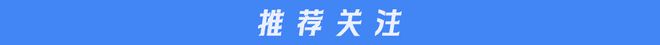 当近视率和肥胖率触目惊心中国学生开始「每天锻炼2小时」(图8)