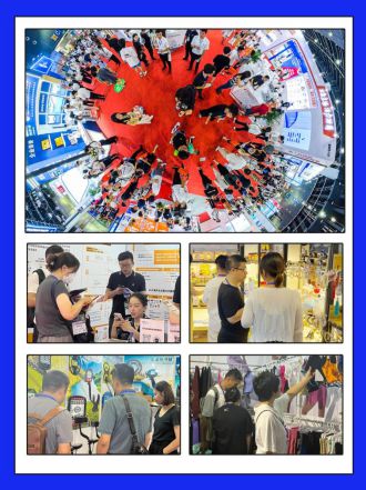 2025浙江国际电子商务博览会招商活动如火如荼。(图2)