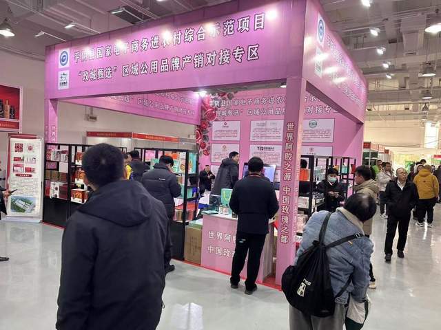 2024第33届河北省糖酒食品交易会盛大开幕！精彩继续(图2)