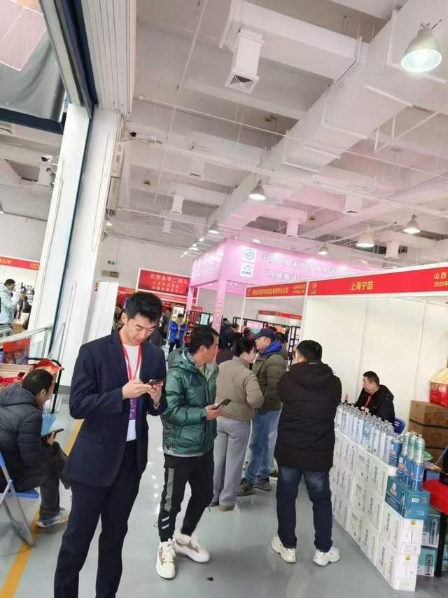 2024第33届河北省糖酒食品交易会盛大开幕！精彩继续(图3)