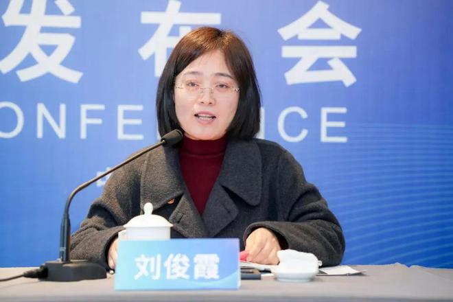 2025中国(义乌)国际针织供应链博览会新闻发布会在义乌成功召开(图4)