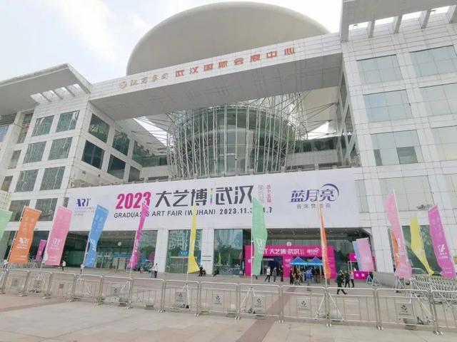 人文江汉武汉国际会展中心的前世今生(图2)