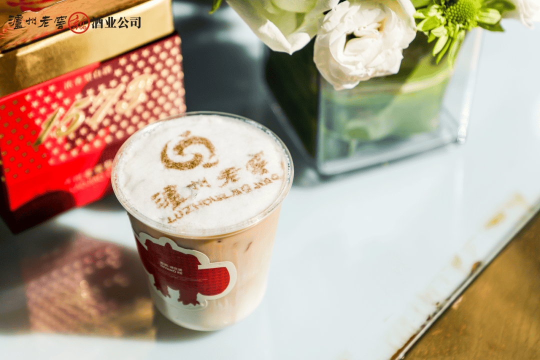 泸州老窖亮相第二十二届中国国际酒业博览会展现开放、创新品牌形象(图8)