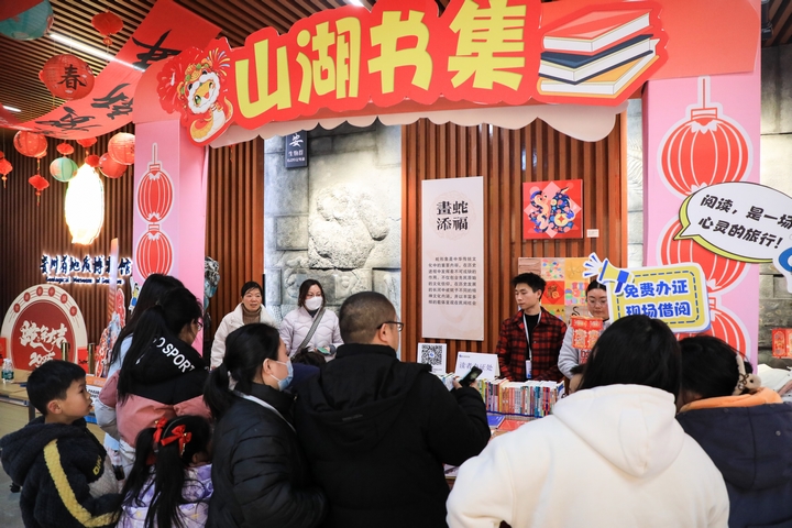 观山湖区：“四城”建设启新程文旅融合绘锦章(图10)