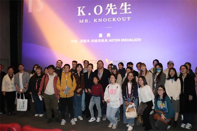 第21届北京国际体育电影周启幕探索体育文化传播(图4)