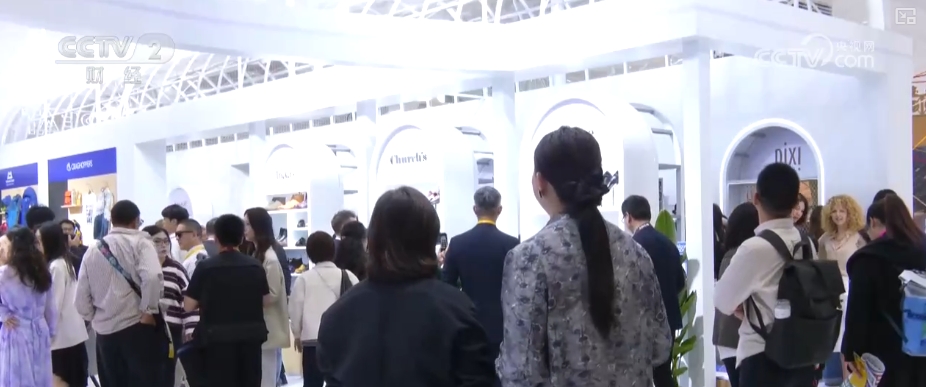 信心足！前景广阔、把握机遇国外企业将中国作为贸易拓展新起点(图7)