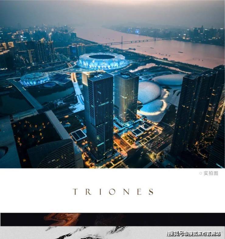 2025七星潮鸣大平层(七星潮鸣大平层售楼部电话)楼盘详情-房价-户型-容积率-环境(图5)