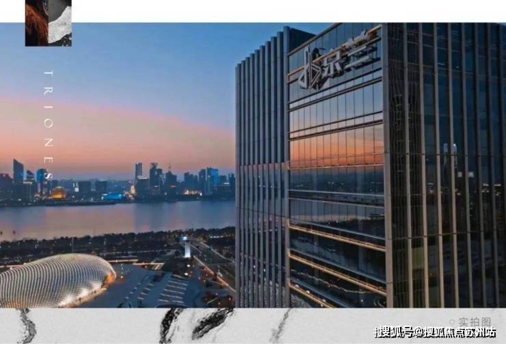 厦门市商务局关于厦门市2024年度十大品牌展会及十大潜力展会认定名单的公示(图12)