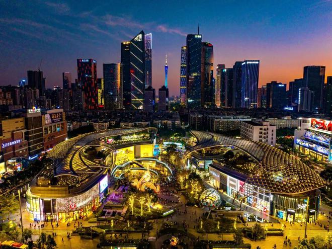 十五运会开幕倒计时200天！广州首届体育嘉年华即将启动(图7)