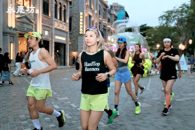 十五运会开幕倒计时200天！广州首届体育嘉年华即将启动(图8)