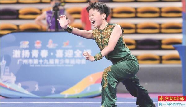 羊城五月体育盛宴活力拉满(图3)