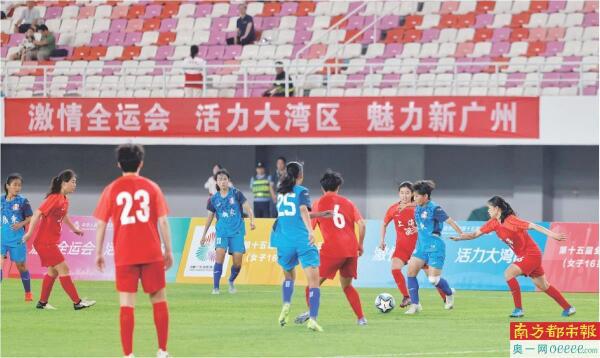 羊城五月体育盛宴活力拉满(图2)