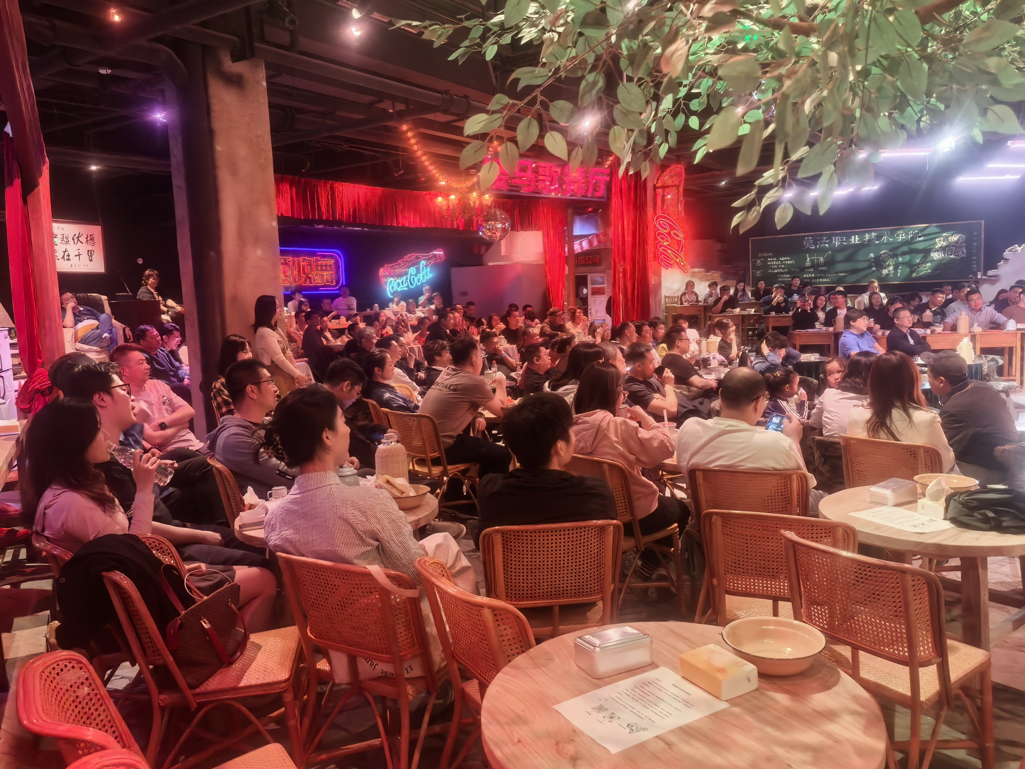 河畔“星光”点燃文旅商融合热浪(图2)