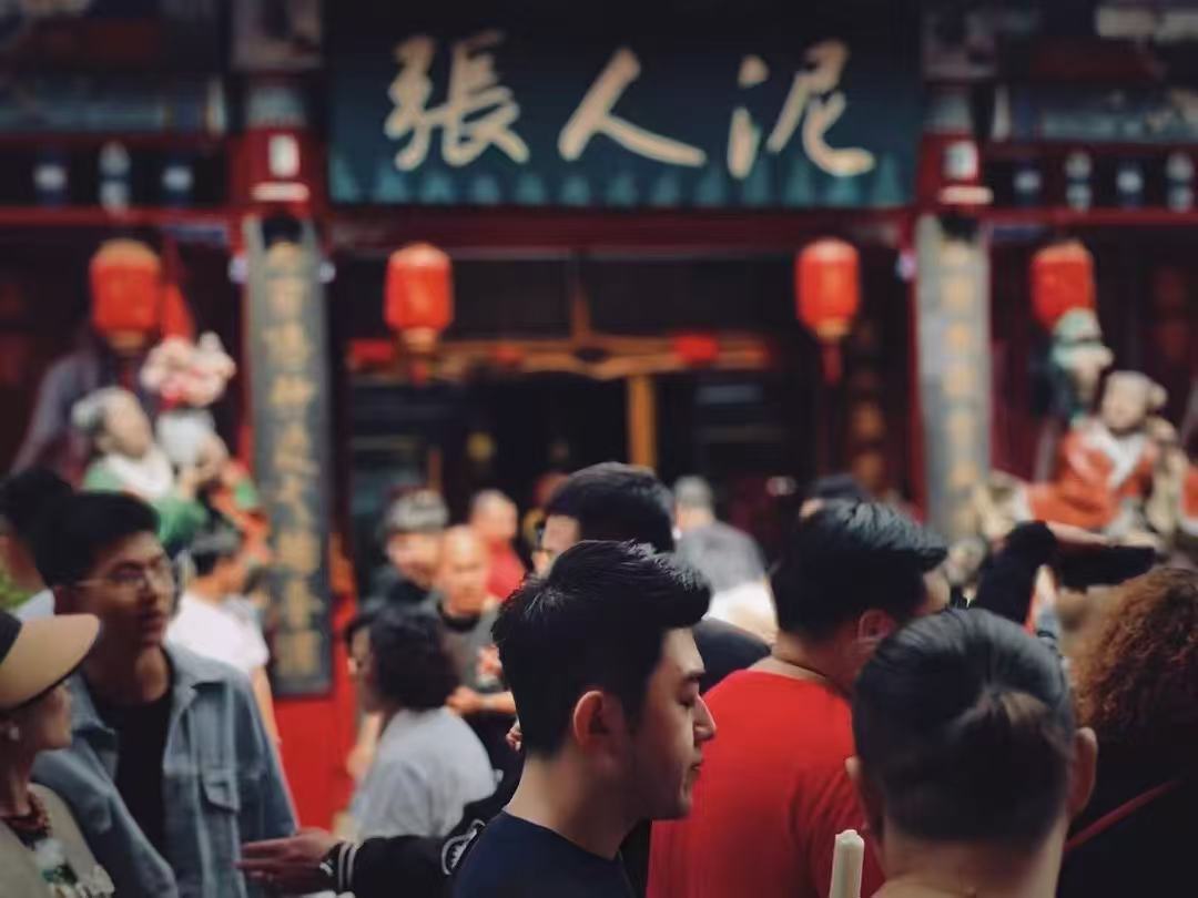 河畔“星光”点燃文旅商融合热浪(图6)