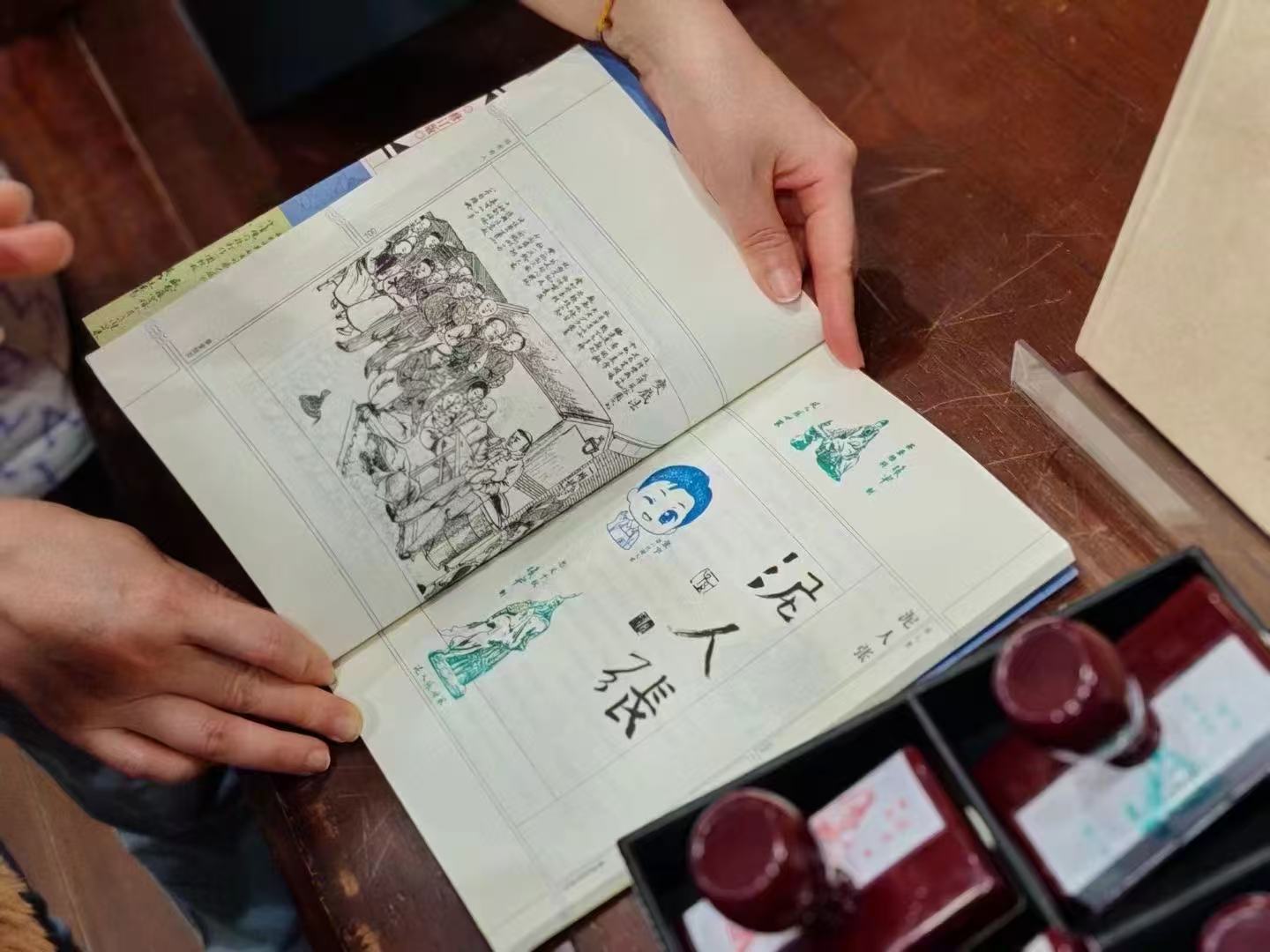 河畔“星光”点燃文旅商融合热浪(图7)