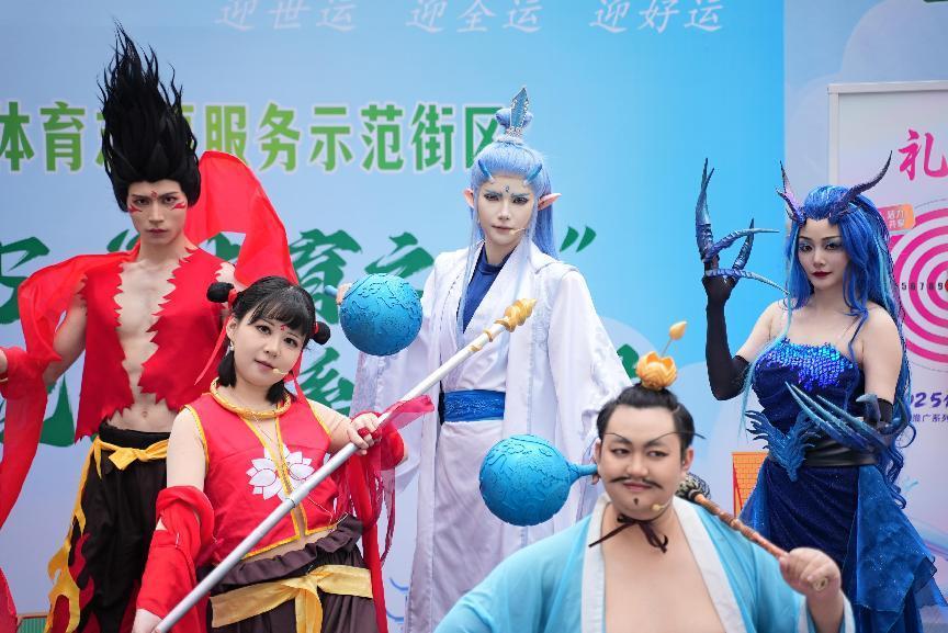 全民健身志愿服务开新篇全国首个省级体育志愿者协会在四川成立！(图2)