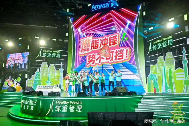 2025广州国际体育嘉年华火热进行5·11晒腰节点亮“小蛮腰”(图2)