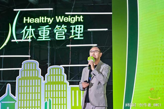 2025广州国际体育嘉年华火热进行5·11晒腰节点亮“小蛮腰”(图4)