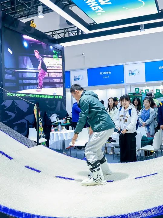 2025年国际冬季运动博览会将于10月在北京石景山举办(图3)