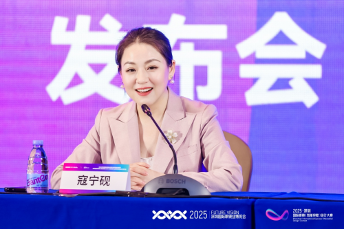 “镜”启未来・智创无界2025深圳国际眼镜业博览会6月25日启幕(图3)