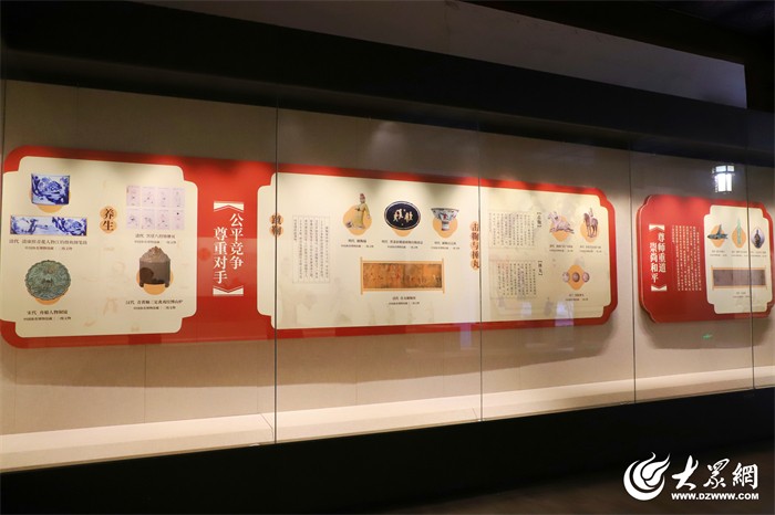 聚焦“全运会”泰安时间丨“博弈：象棋文化与体育精神展”在山东泰安开幕(图8)