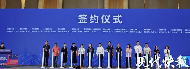 2025中国体育“两个博览会”9月亮相苏州(图3)