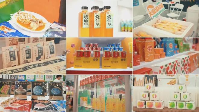 食品展会网：内外贸双轮驱动SIAL西雅展构筑全球食饮新生态(图5)