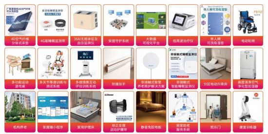 2025上海老博会下周开幕！今年展会有这些亮点(图1)