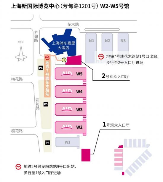 2025上海老博会下周开幕！今年展会有这些亮点(图3)