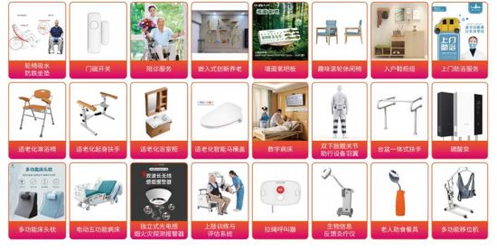 2025上海老博会下周开幕！今年展会有这些亮点(图2)