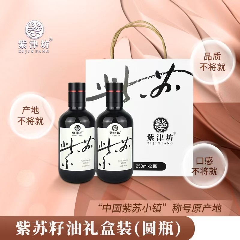黑龙江农产品走向“全国名特优新”之路(图5)