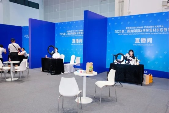 3000多个品牌参展2025第三届海南国际热带食材供应链博览会将于10月30日启幕(图5)
