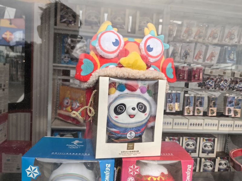 滚动--体育--人民网(图5)