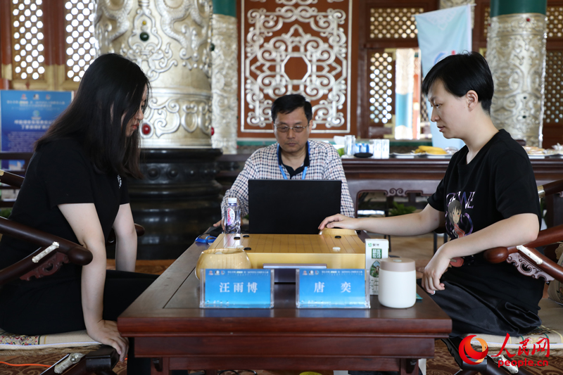 滚动--体育--人民网(图9)