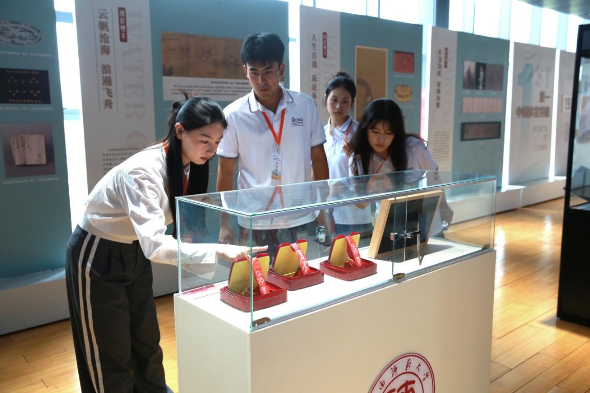 奥林匹克日来陕西师范大学看中华体育文化展(图1)