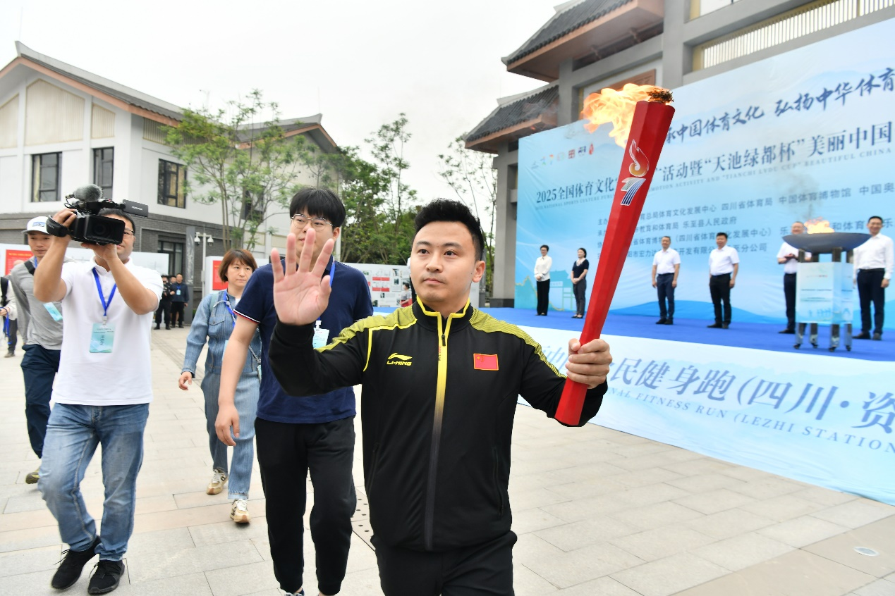 赛事燃动红色热土全民共享健康乐至(图1)