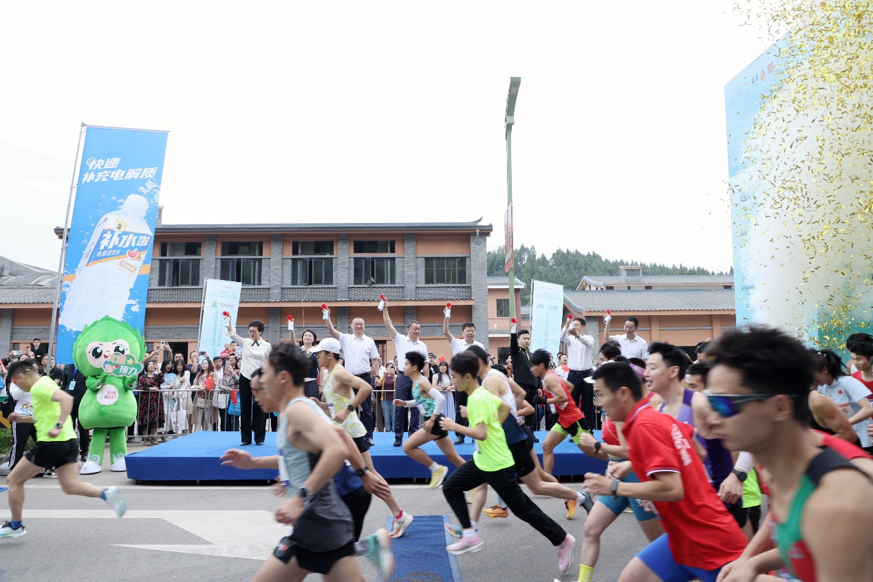 赛事燃动红色热土全民共享健康乐至(图2)