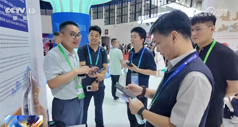 洽谈成果显著、“碳”索绿色未来、“中国方案”亮眼……第三届链博会精彩抢先看→(图2)