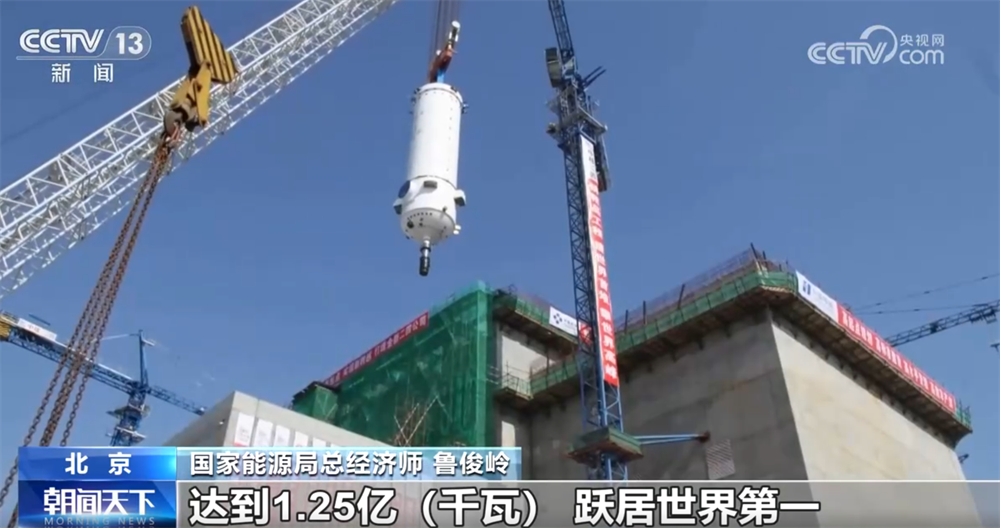 洽谈成果显著、“碳”索绿色未来、“中国方案”亮眼……第三届链博会精彩抢先看→(图6)