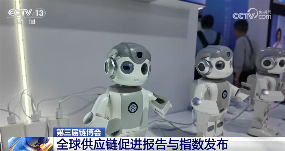 洽谈成果显著、“碳”索绿色未来、“中国方案”亮眼……第三届链博会精彩抢先看→(图9)