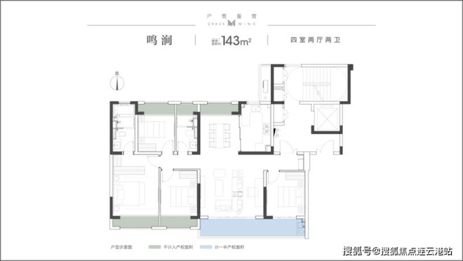 ℘发布！锦鸣雅居售楼处发布：锦鸣雅居诚邀莅临品鉴(图8)