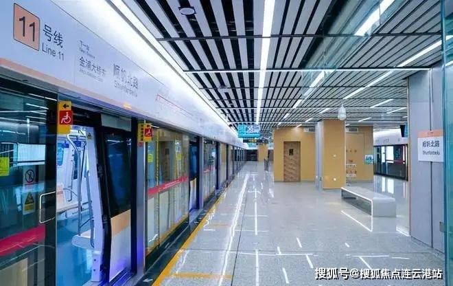 ℘发布！锦鸣雅居售楼处发布：锦鸣雅居诚邀莅临品鉴(图4)